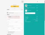COUPONINE coupon verification screenshot