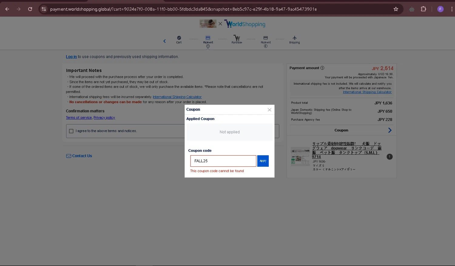 Worldshopping discount code screenshot showing code FALL25 applied at Worldshopping checkout page. Uploaded by SimplyCodes community member Richard2 on Mar 14, 2025