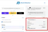 DEALSPOTRBRANDS coupon verification screenshot