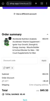 GIFT coupon verification screenshot