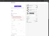 ADBNS coupon verification screenshot