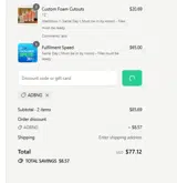 ADBNG coupon verification screenshot