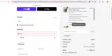 ADBNJ coupon verification screenshot