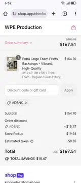 ADBNX coupon verification screenshot