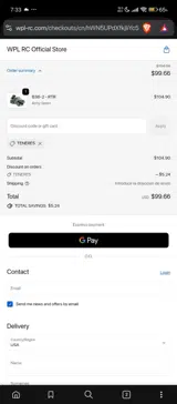 TENERE5 coupon verification screenshot