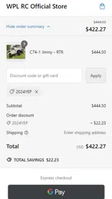 2024YEP coupon verification screenshot