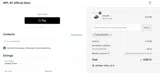 WELCOMEWPL coupon verification screenshot