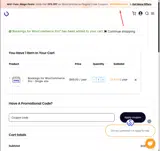 WPSMEGASALE coupon verification screenshot