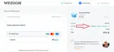 WPZBF25 coupon verification screenshot