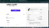 FIRST coupon verification screenshot
