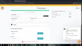 WhyWait coupon verification screenshot