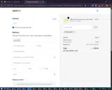 WristCo coupon verification screenshot