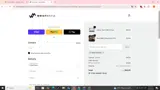 MARLON76391 coupon verification screenshot