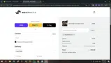 ANDREW25253 coupon verification screenshot