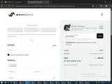 ANDREW25253 coupon verification screenshot