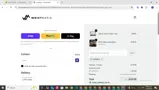 DANIJELA coupon verification screenshot