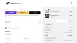 DANIJELA coupon verification screenshot