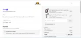 SummerTime50 coupon verification screenshot