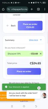 jIjVBBpV coupon verification screenshot