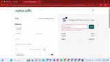 SUITGUYSTYLE coupon verification screenshot