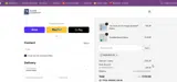 MONOPOLY20 coupon verification screenshot