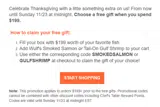 GULFSHRIMP coupon verification screenshot