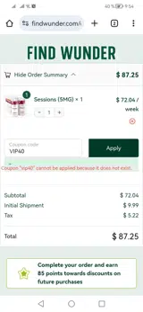 VIP40 coupon verification screenshot