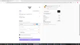 DOCTORWUNDER coupon verification screenshot
