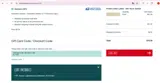 K-7125 coupon verification screenshot
