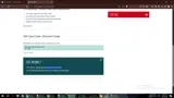 M-24326 coupon verification screenshot