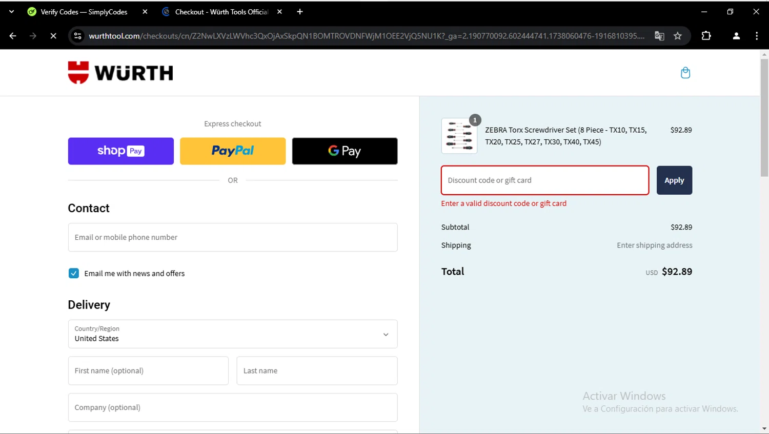 Wurth Tools promo code screenshot showing code MEMORIAL25 applied at Wurth Tools checkout page. Uploaded by SimplyCodes community member jeromartin on Jan 28, 2025