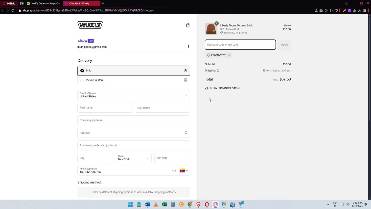 Wuxly discount code screenshot showing code EDVAN2023 applied at Wuxly checkout page. Uploaded by SimplyCodes community member Elimix on Mar 13, 2025