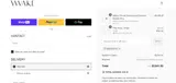 HOLIDAY10 coupon verification screenshot