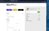 TIMA10 coupon verification screenshot