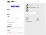 COUPONINE coupon verification screenshot