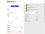 COUPONTRECE coupon verification screenshot