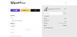 Free10 coupon verification screenshot