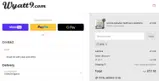 WYA coupon verification screenshot