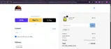 BALL coupon verification screenshot