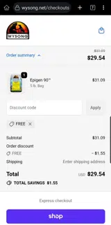 FREE coupon verification screenshot