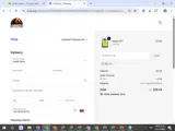 5% coupon verification screenshot