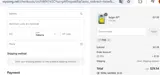 FREE coupon verification screenshot