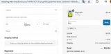 BALL coupon verification screenshot