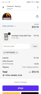 PetFoods5 coupon verification screenshot
