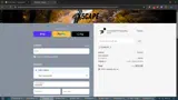 HONEY10 coupon verification screenshot