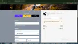 SS22 coupon verification screenshot