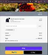 HORIZON30 coupon verification screenshot