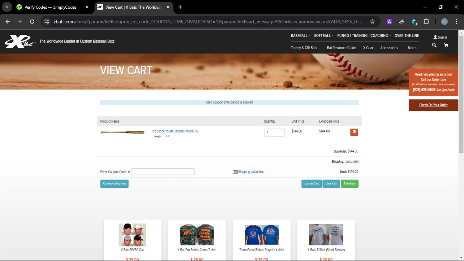 X Bats coupon code screenshot showing code xb2620 applied at X Bats checkout page. Uploaded by SimplyCodes community member JuanChi on Feb 21, 2025
