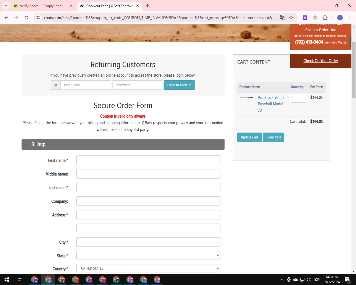 X Bats checkout page showing X Bats coupon code box | Screenshot taken by SimplyCodes community member on Dec 25, 2024