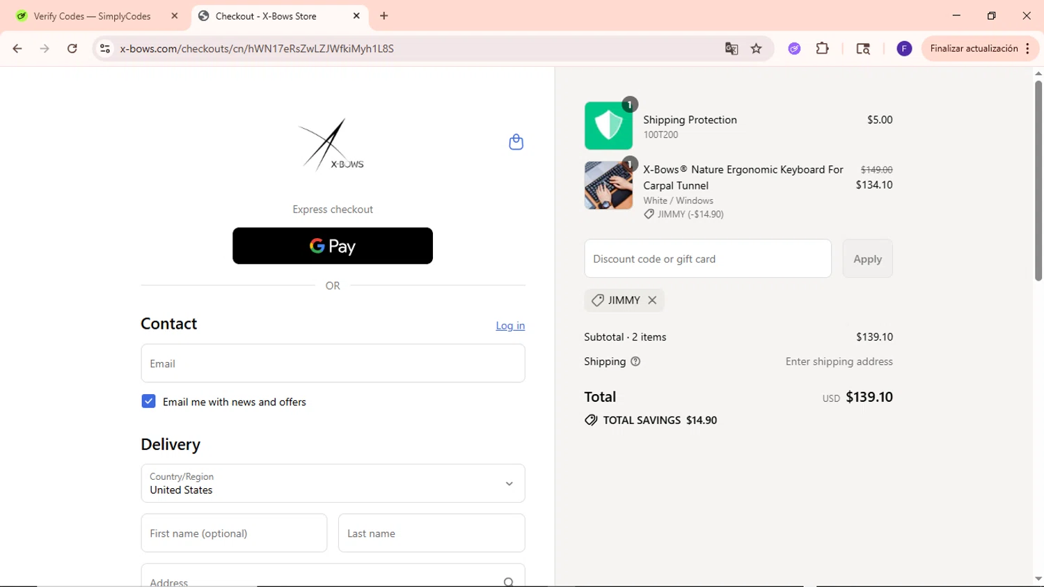 X-Bows promo code screenshot showing code JIMMY applied at X-Bows checkout page. Uploaded by SimplyCodes community member MightyCaptain635 on Jul 27, 2025